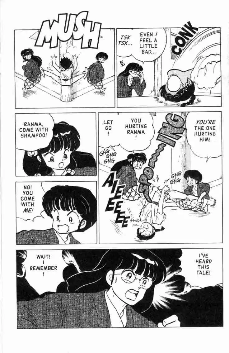 Ranma 1/2 Chapter 163 11